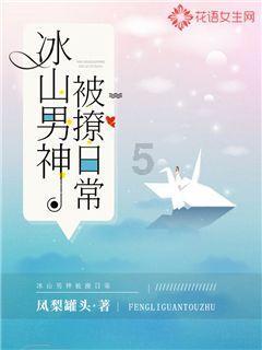 新洲：朗德鹅养出“致富经”